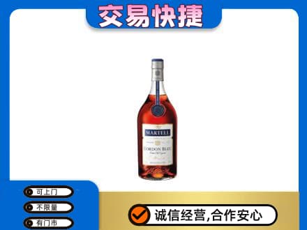 信阳商城县洋酒回收马爹利蓝带.jpg