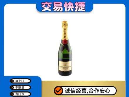 信阳商城县高价回收名仕