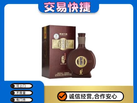 信阳商城县名酒回收习酒.jpg