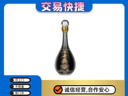 信阳商城县名酒回收西凤酒2.jpg