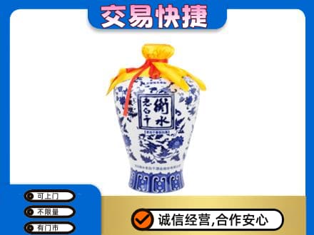 信阳商城县高价回收名酒电话