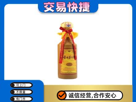 信阳商城县回收15年茅台酒