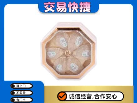 信阳商城县高价回收燕窝每克价格