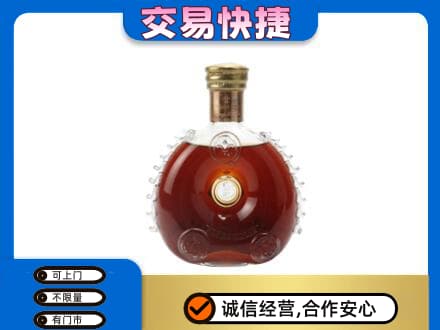 信阳商城县高价回收洋酒行情